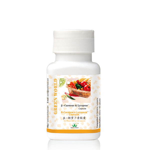 Green World Beta-Carotene & Lycopene Capsules – Antioxidant & Prostate Support – 60 Capsules (500 mg) – Green World Health Kenya