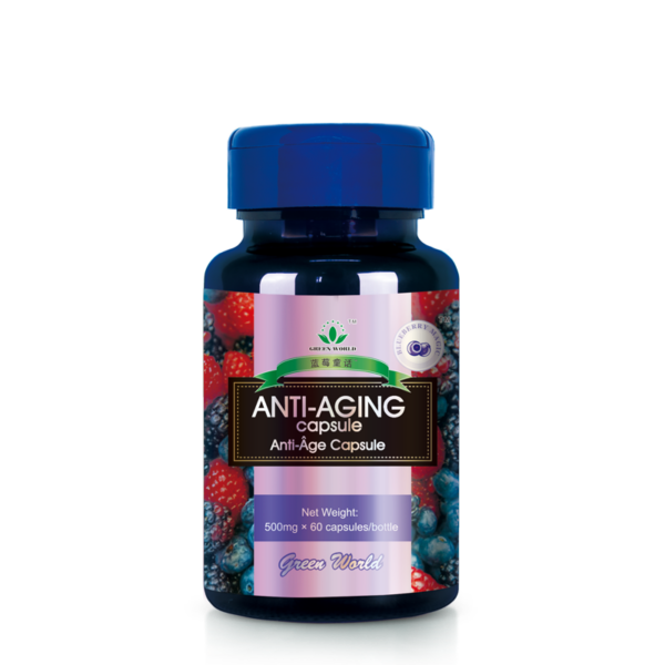 Green World Blueberry Anti-Aging Capsules – Antioxidant & Eye Support – 60 Capsules (500 mg) – Green World Health Kenya