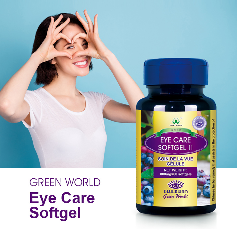 Green World Eye Care Softgel – Vision Wellness Support – 60 Softgels (800 mg)