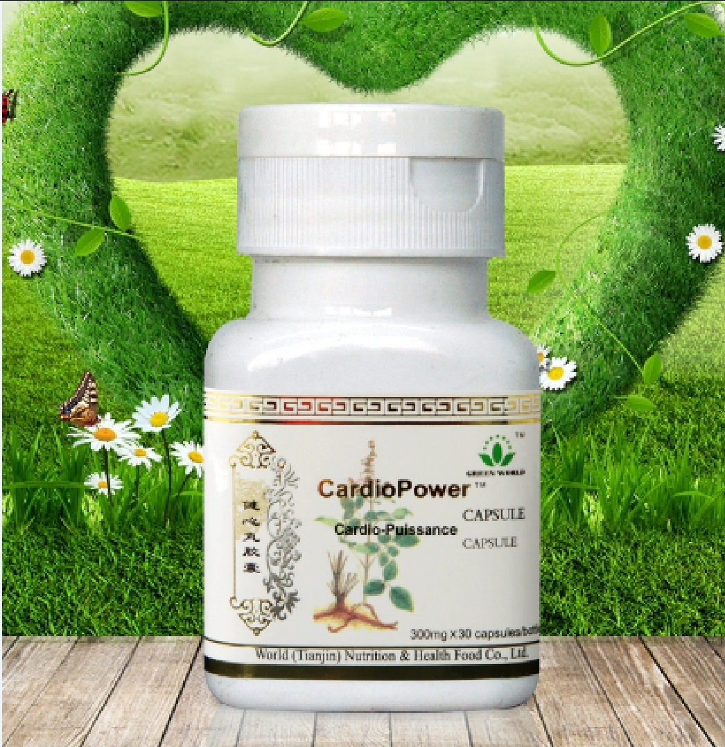 Green World Cardio Power Capsules (Danshen Combo) – Heart Support – 30 Capsules (300 mg) – Green World Health Kenya