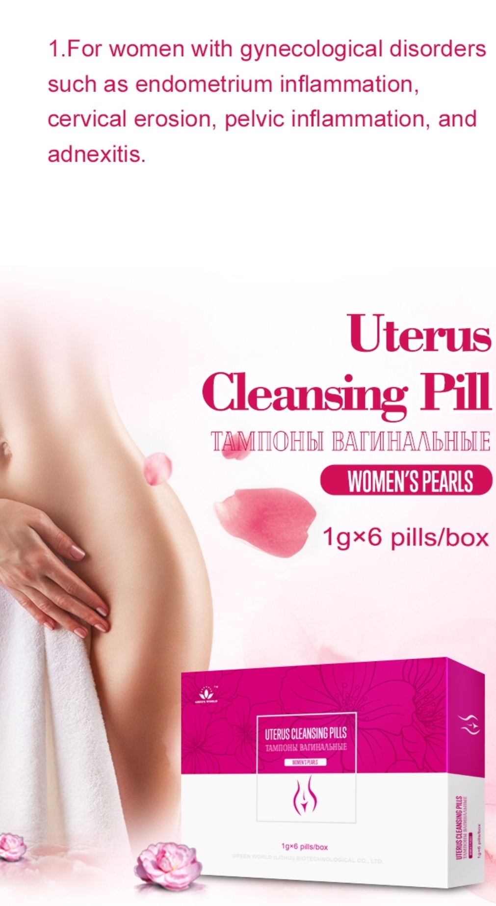 Green World Uterus Cleansing Pill (Clean Point) – Women's Intimate Wellness – 5 Boxes