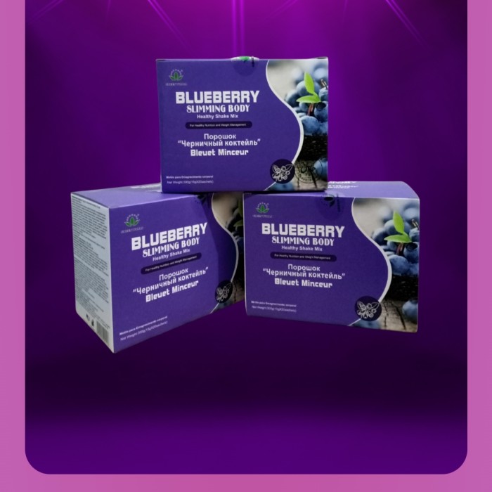 Green World Immune & Cellular Wellness Support Supplement Package