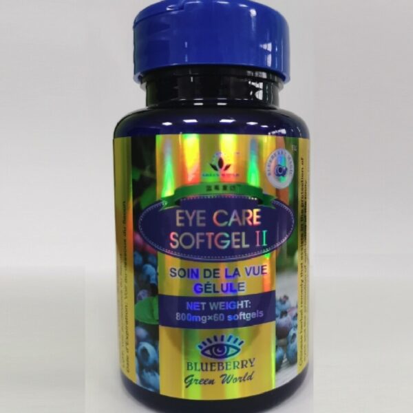 Green World Eye Care Softgel For Eye Disorder Or Disease – Green World Health Kenya