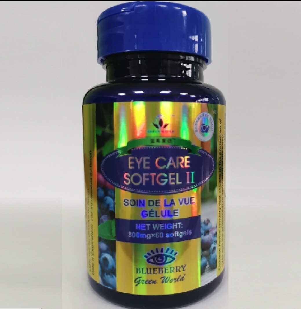 Green World Eye Care Softgel For Eye Disorder Or Disease – Green World Health Kenya