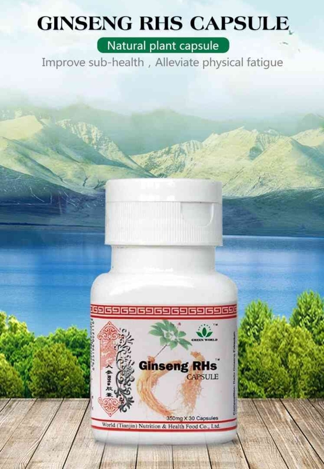 Green World Ginseng RHs Capsules: Enhances Body Immunity And Endurance – Green World Health Kenya