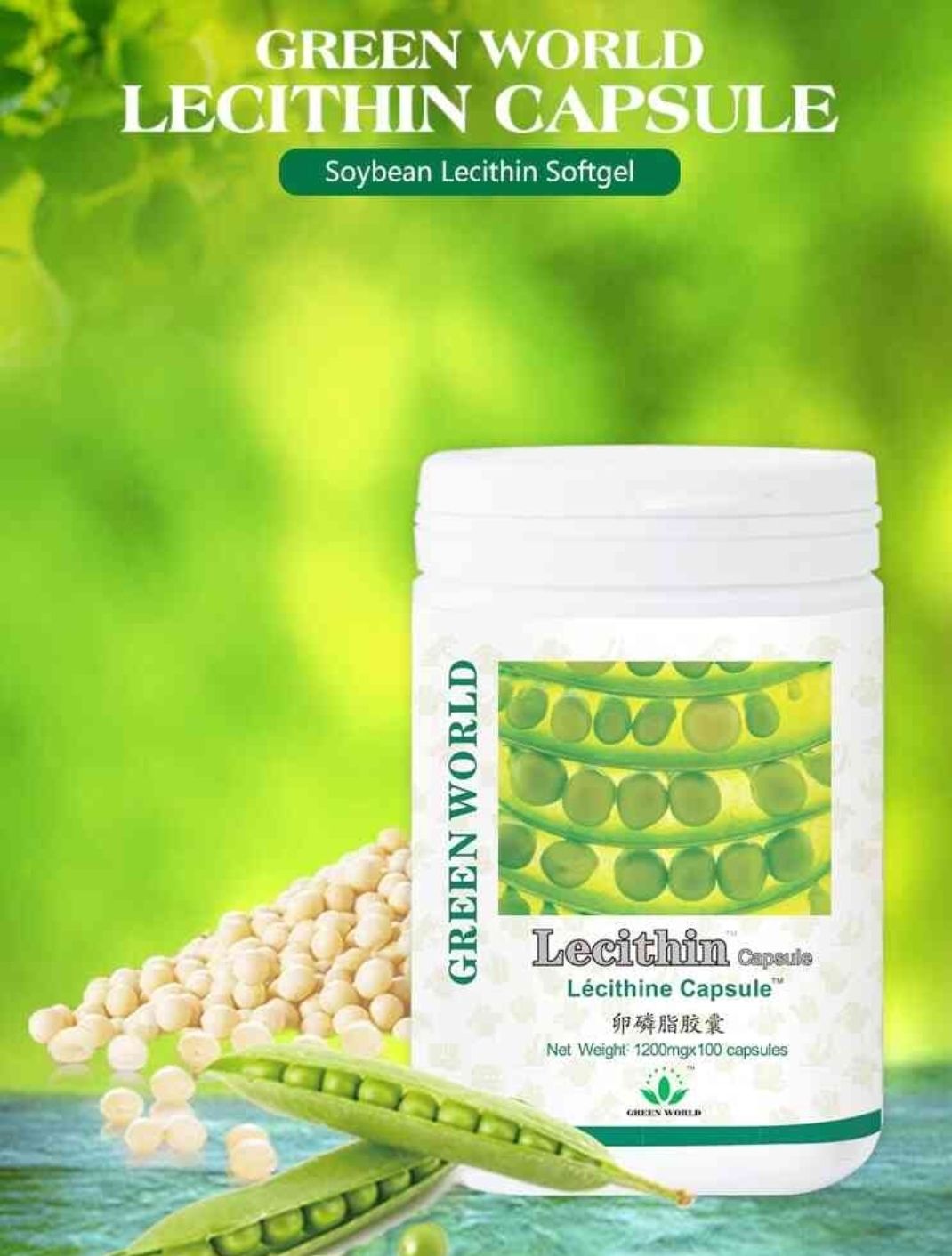 Green World Lecithin capsules – 100 caps – Green World Health Kenya