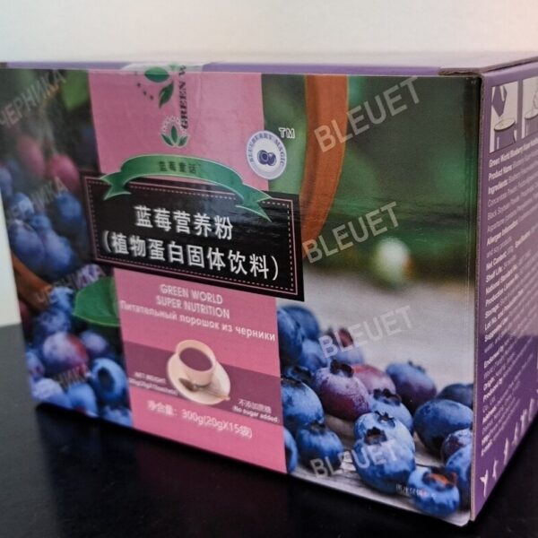 Green World Nutritious blueberry powder 300g effective against chronic diseases