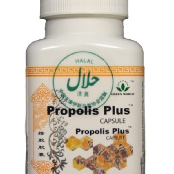 Green World propolis 60 capsules to reduce blood sugar