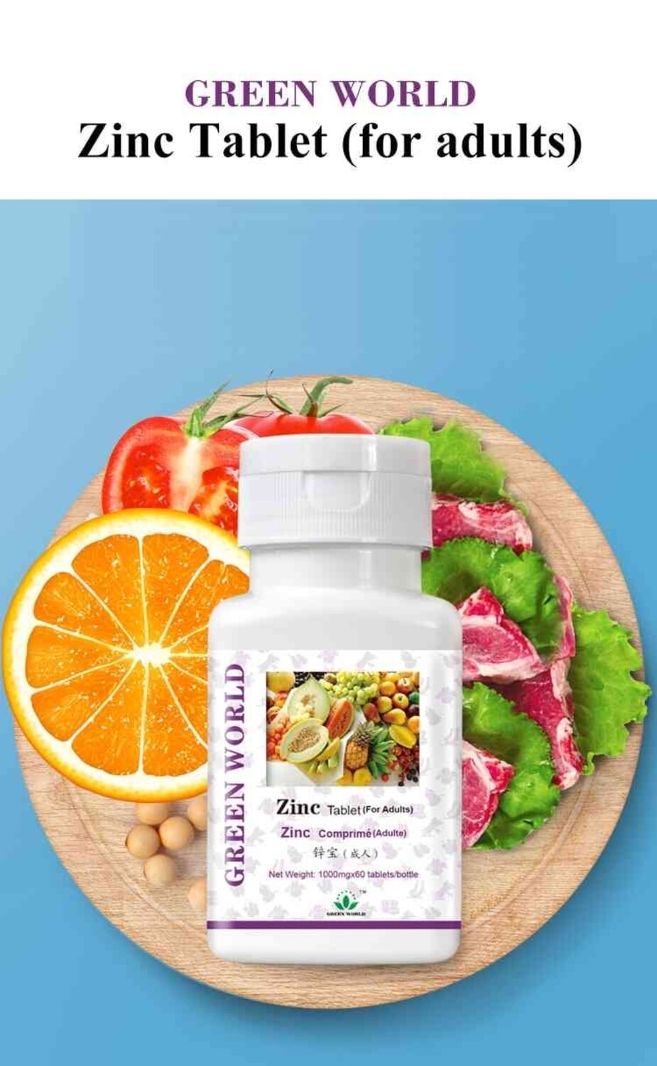Green World Zinc Tablet: Enhance Stamina